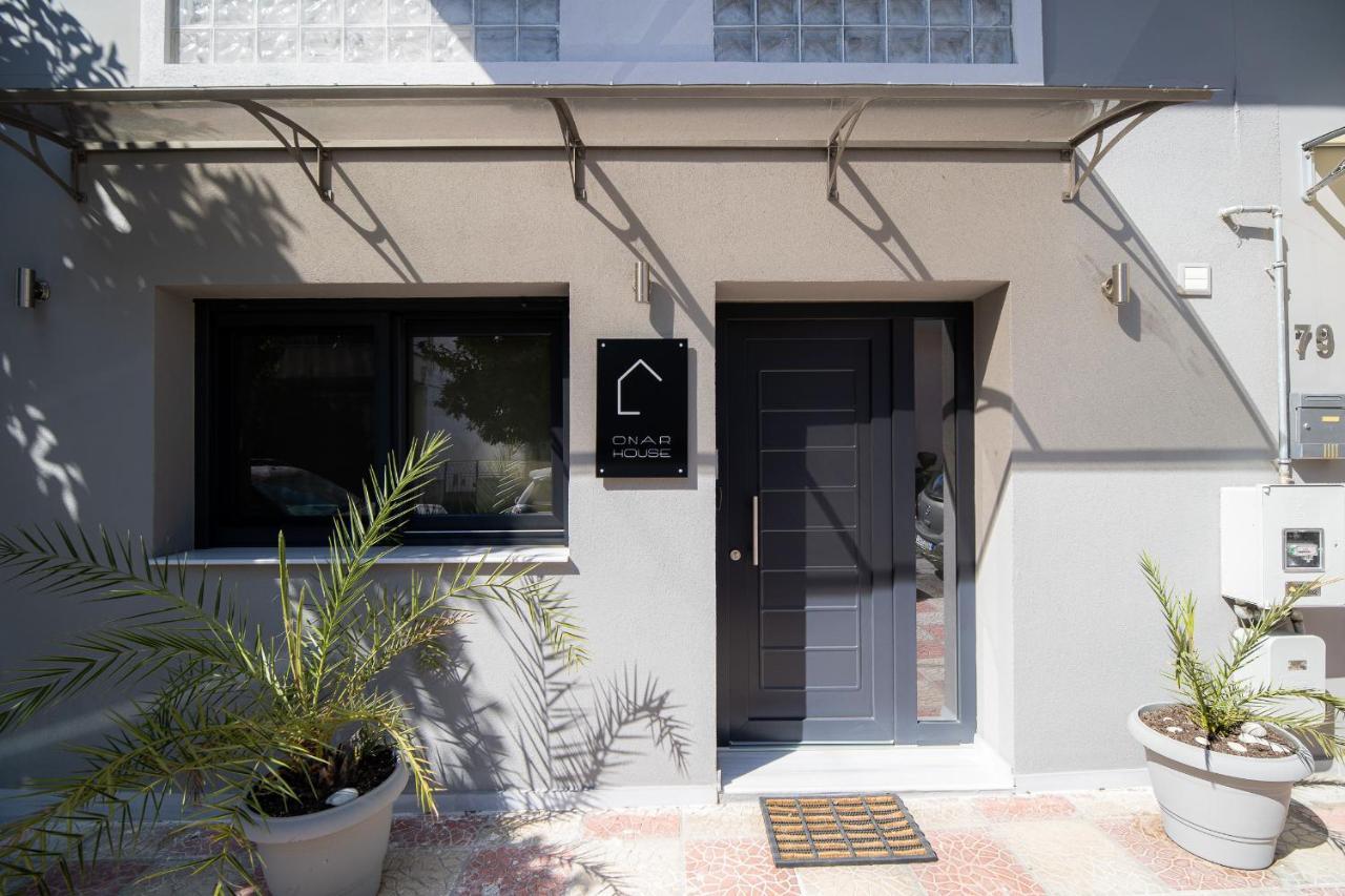 Onar House Apartment Volos Bagian luar foto